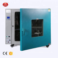 DHG9240 Benchtop Hot Air Circulating Soil Drying Oven